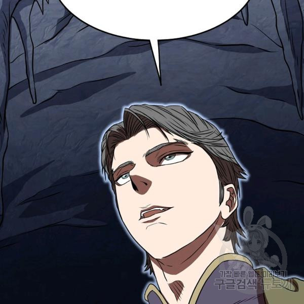 1625890219385.jpeg