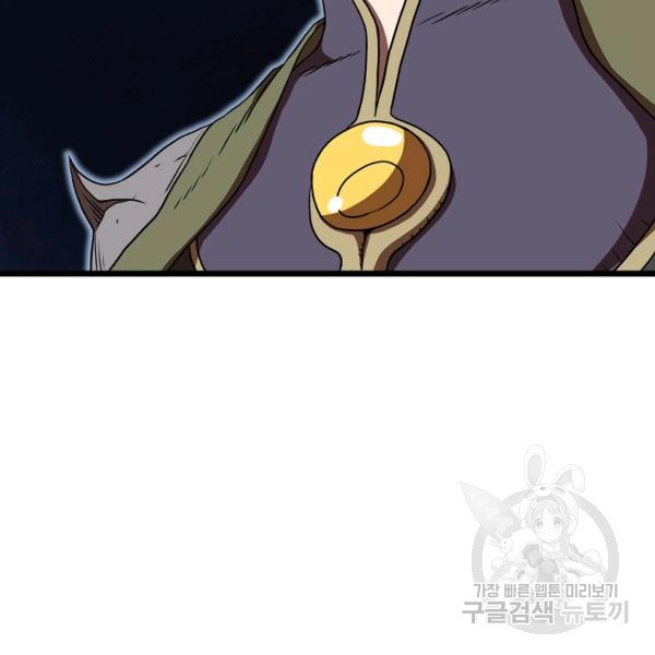 1625890219486.jpeg
