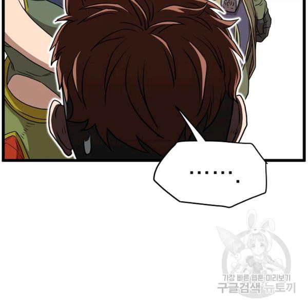 1625890219996.jpeg