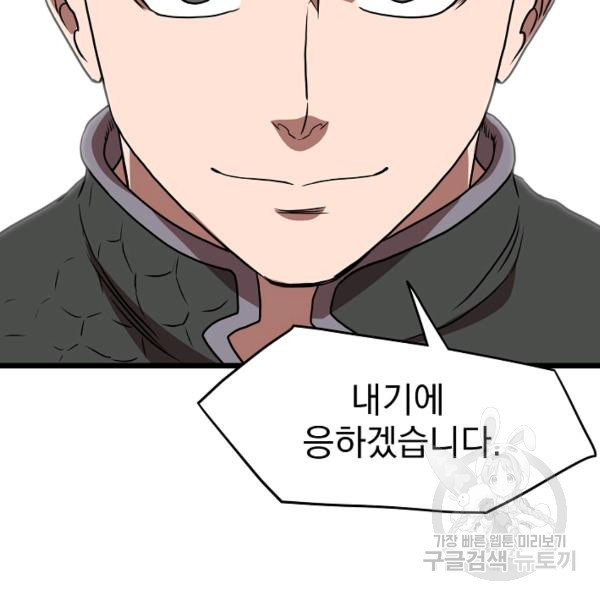 1625890220199.jpeg