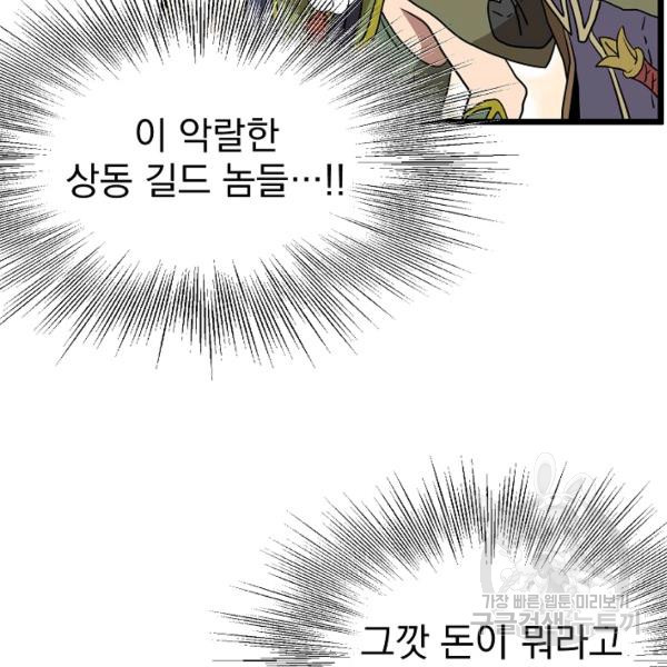 1625890220915.jpeg