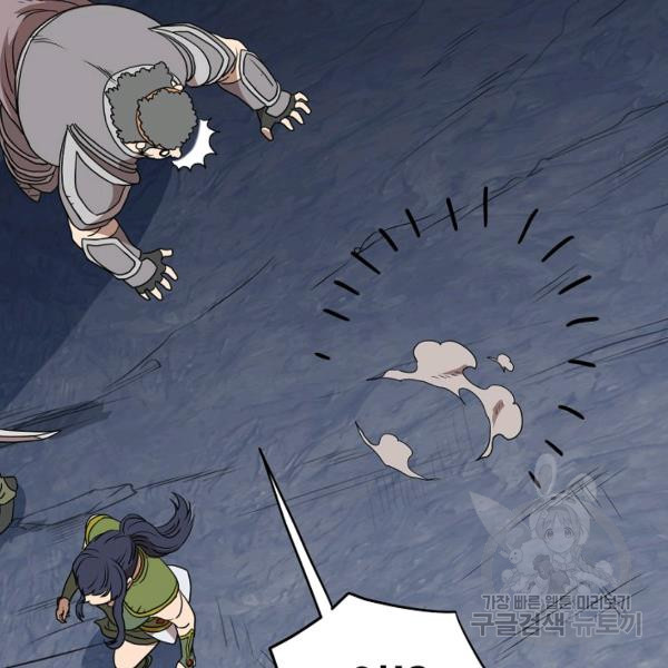 1625890221326.jpeg
