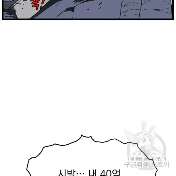 1625890223580.jpeg