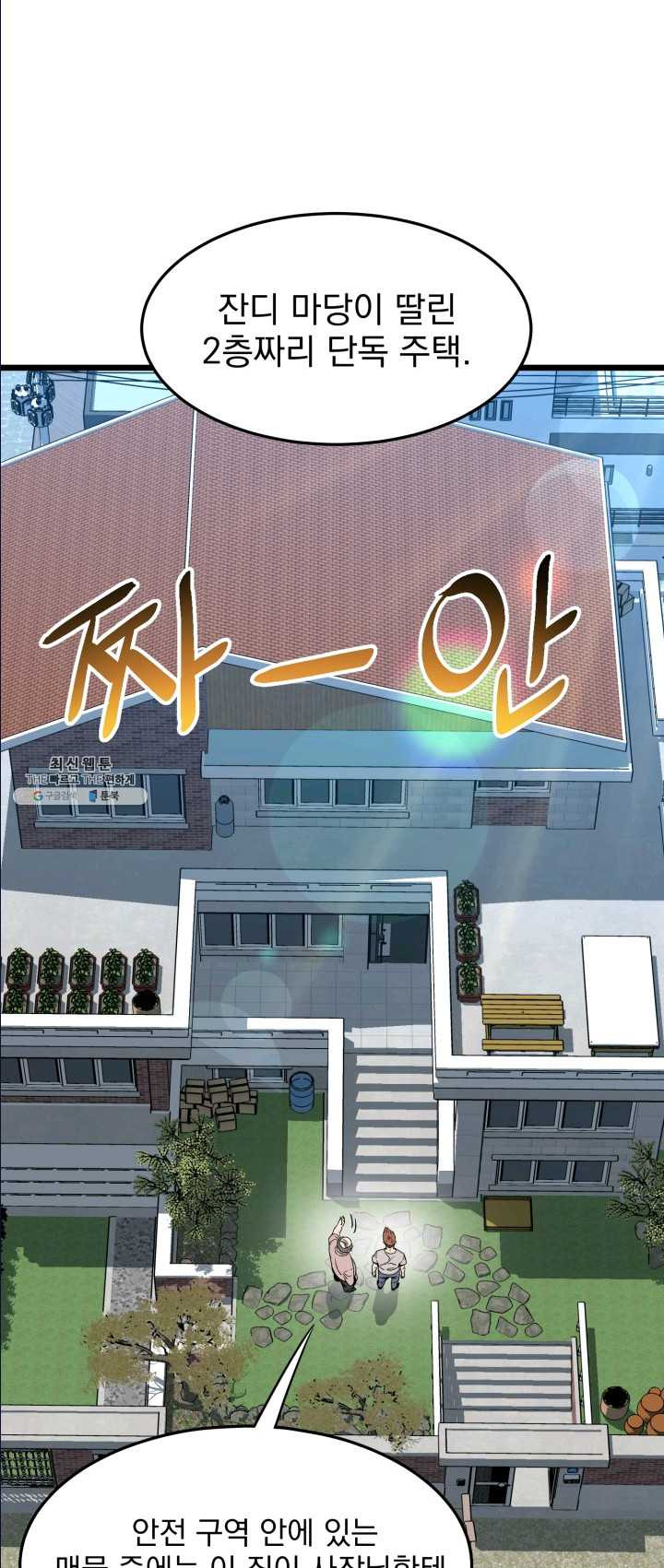 1625890301729.jpeg