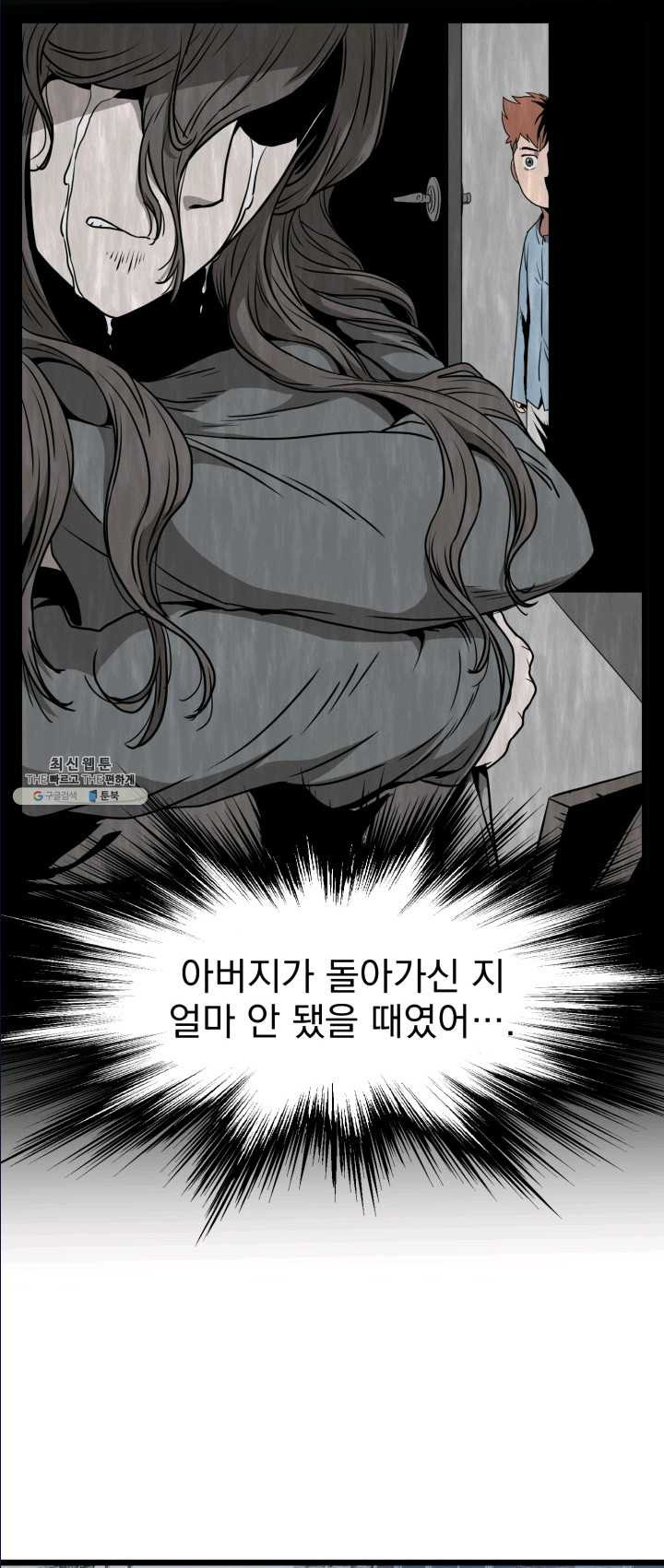 1625890302135.jpeg