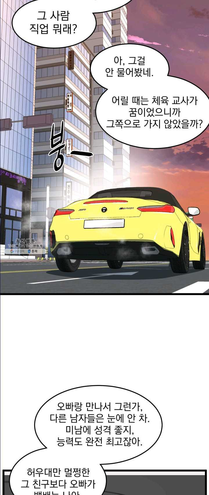 1625890303565.jpeg