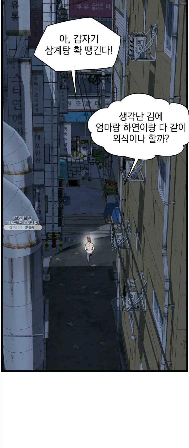 1625890306418.jpeg