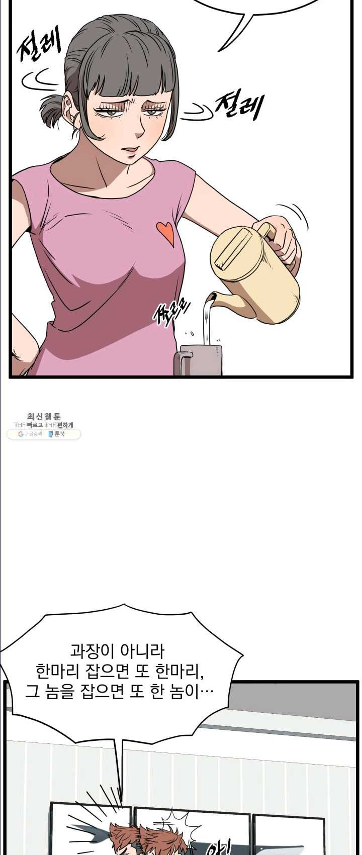 1625890307734.jpeg