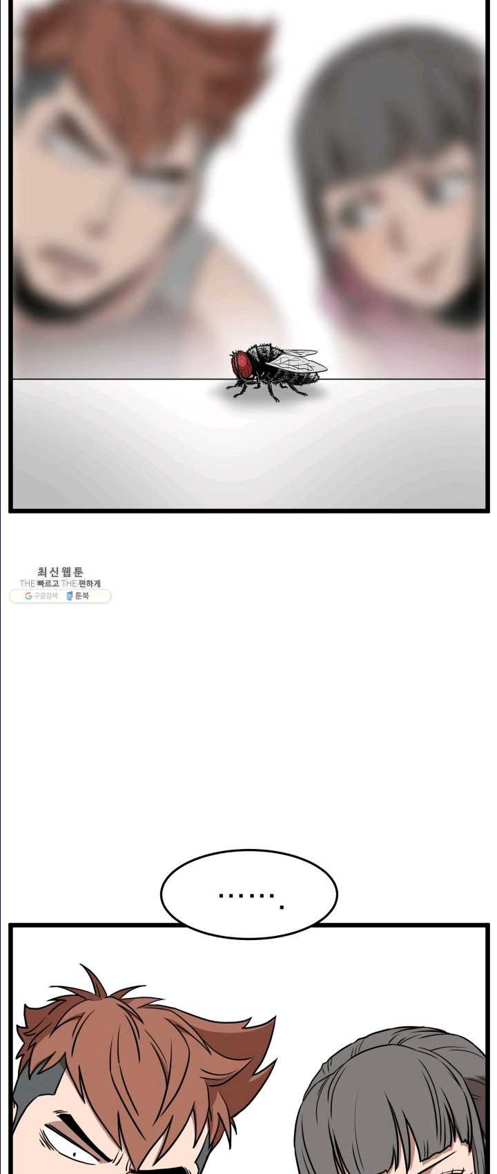 1625890308249.jpeg