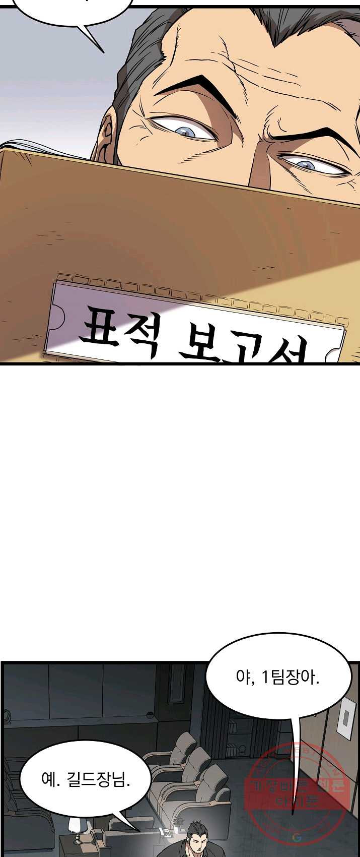 1625890331612.jpeg