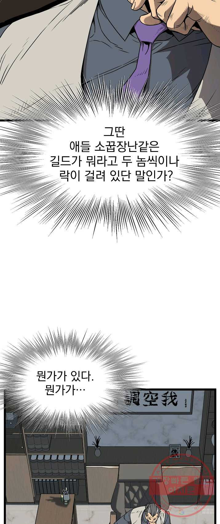 1625890332644.jpeg