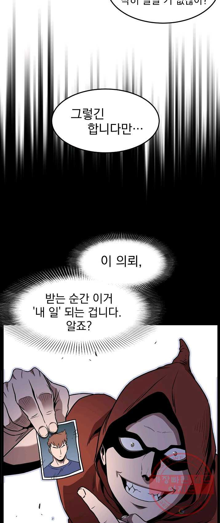 1625890333049.jpeg
