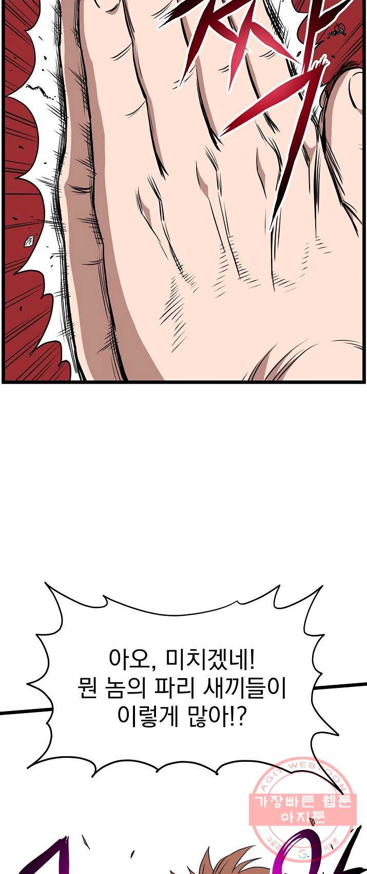 1625890333562.jpeg