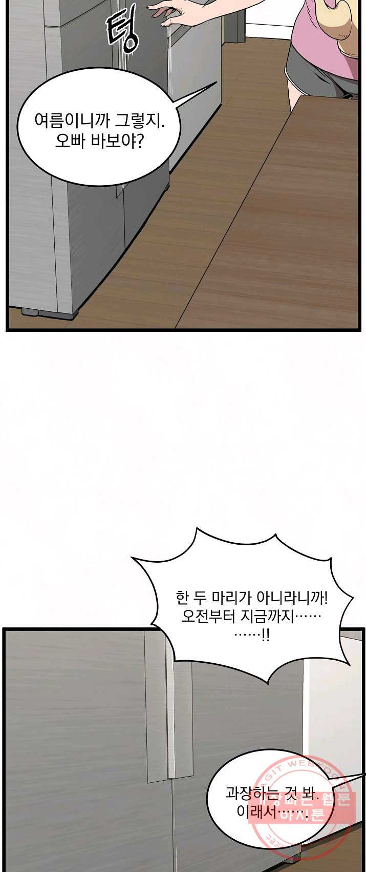 1625890333763.jpeg