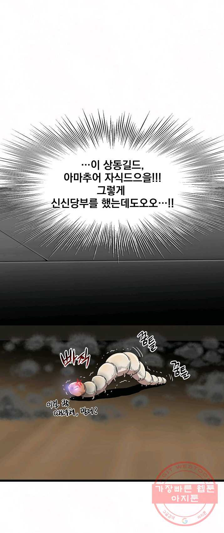 1625890333969.jpeg