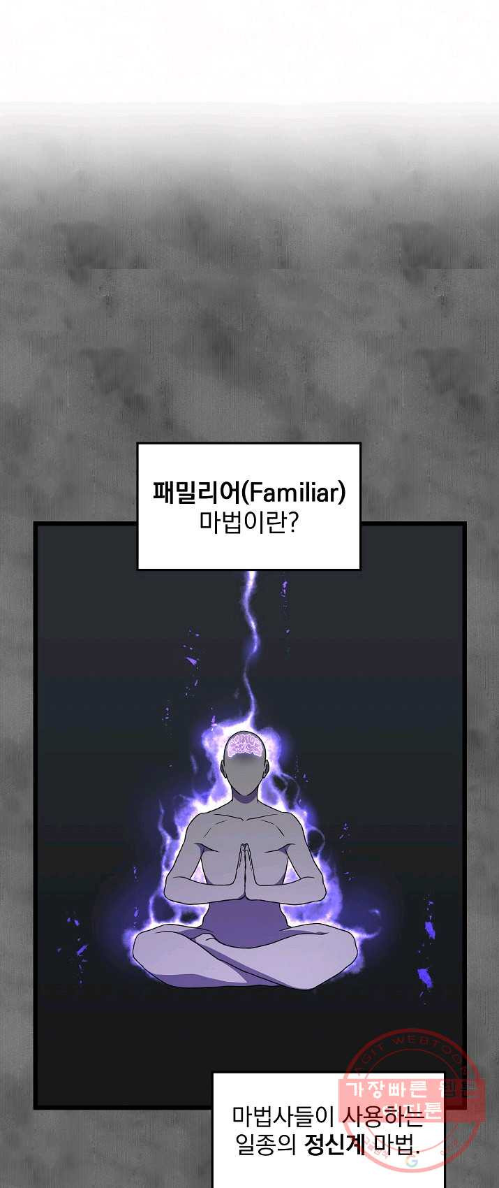 1625890334276.jpeg