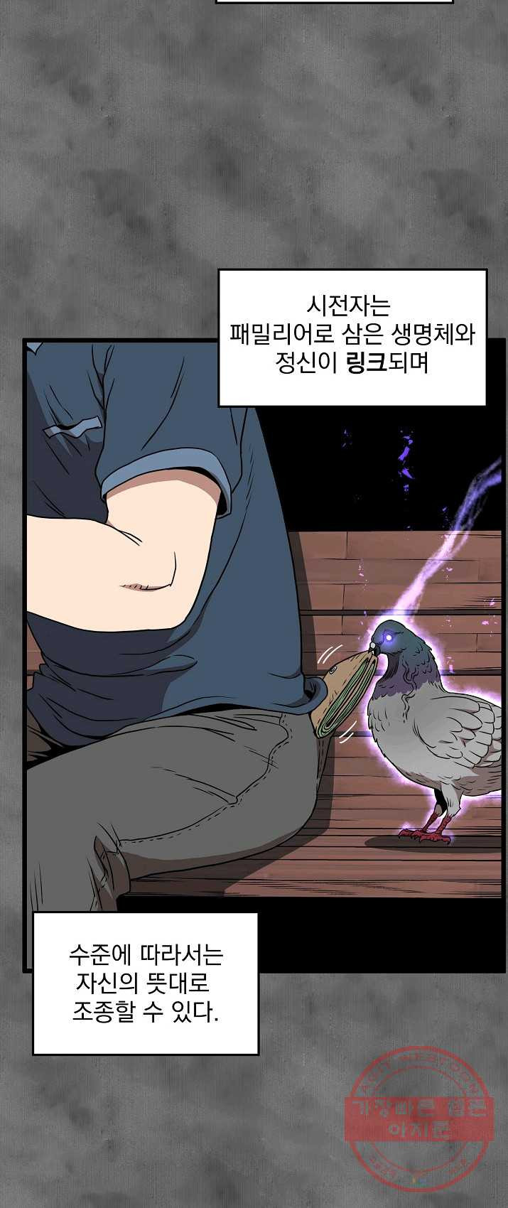 1625890334376.jpeg