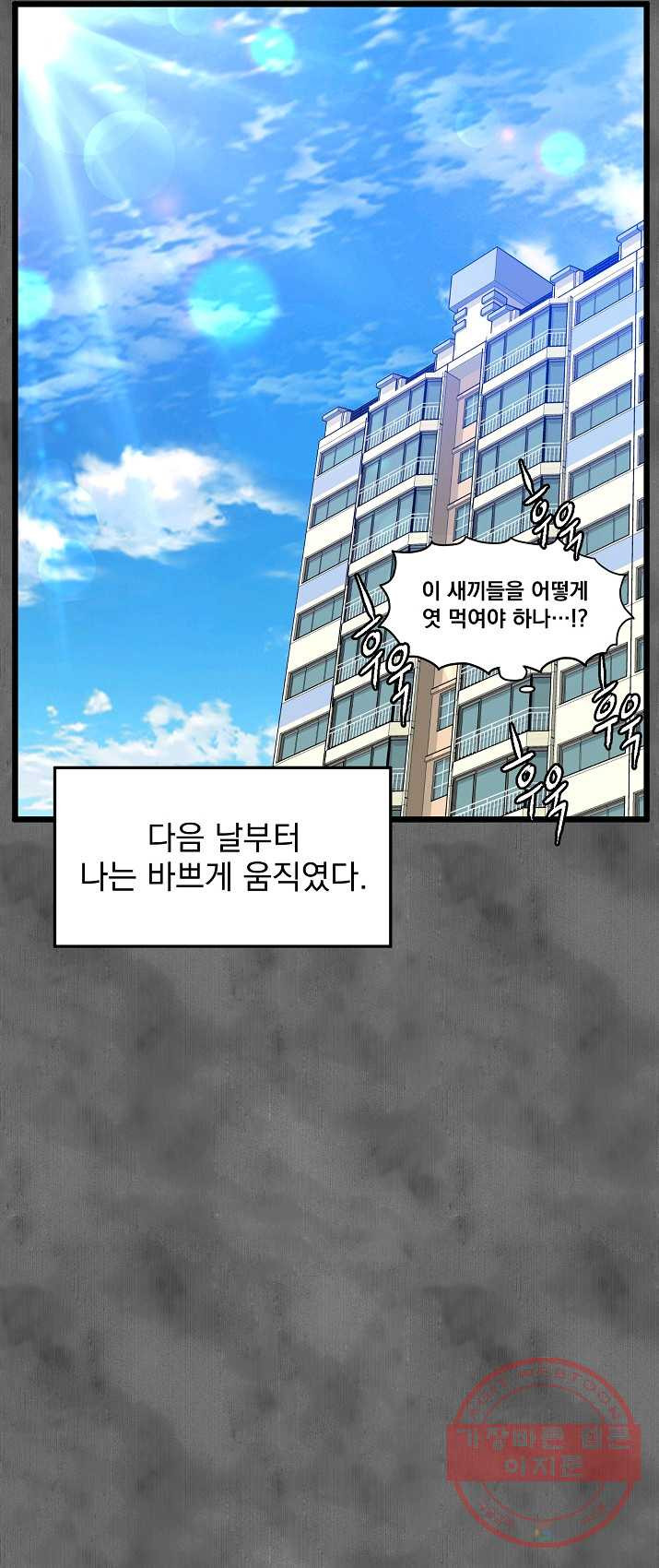 1625890335291.jpeg