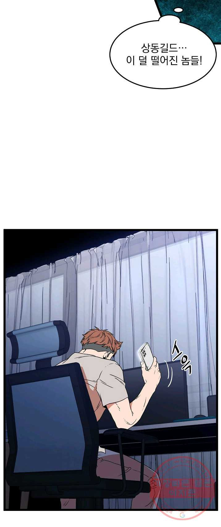 1625890336712.jpeg
