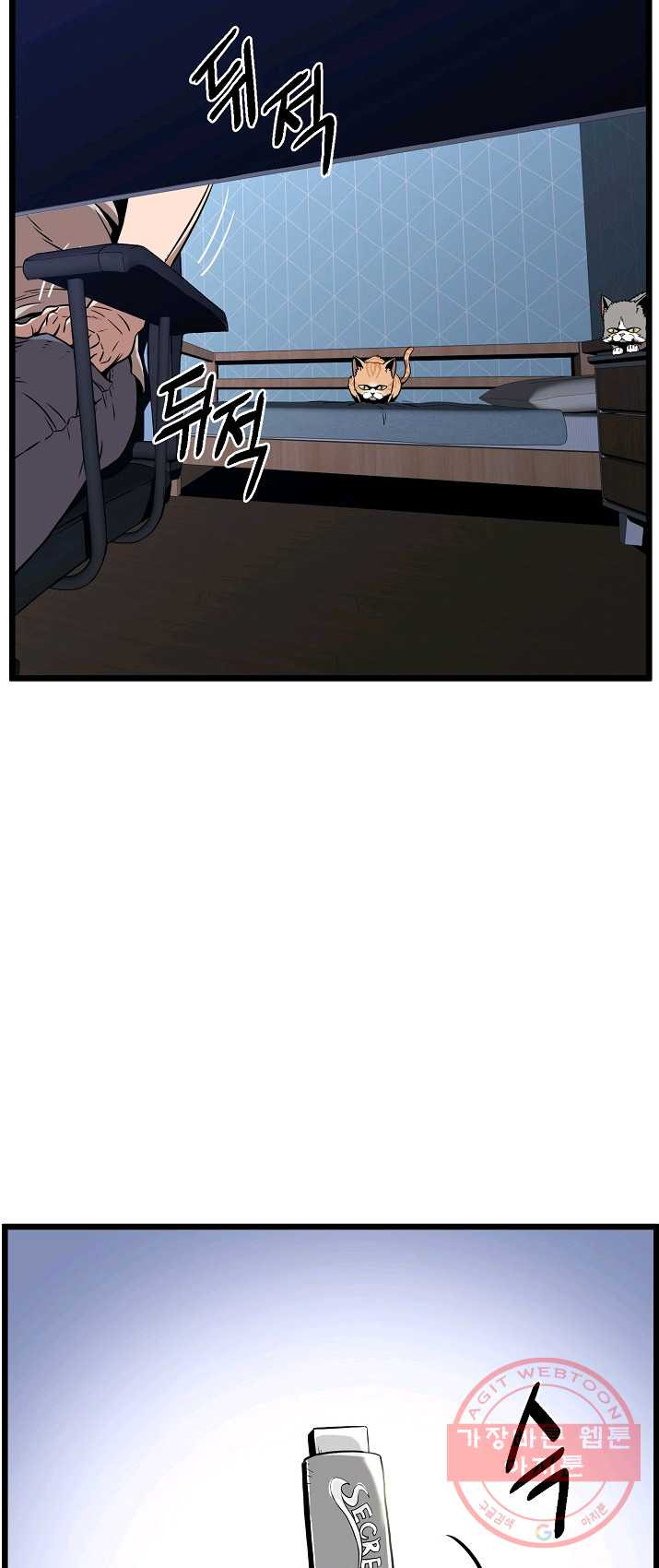 1625890337117.jpeg