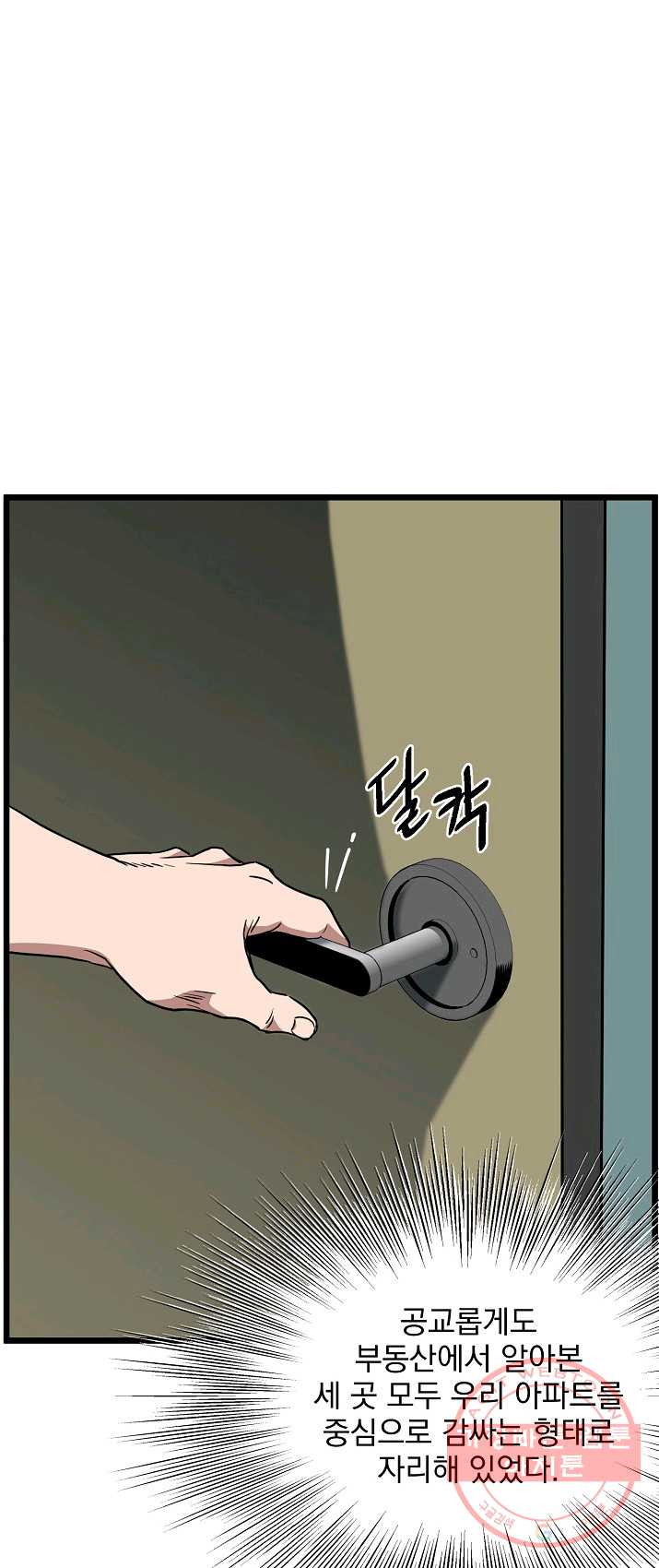 1625890337727.jpeg