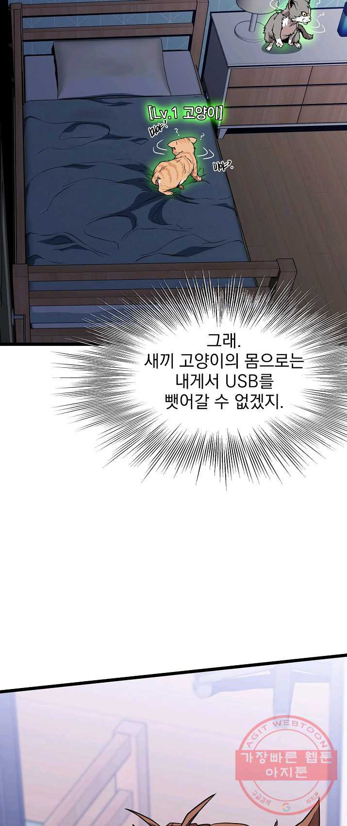 1625890349014.jpeg