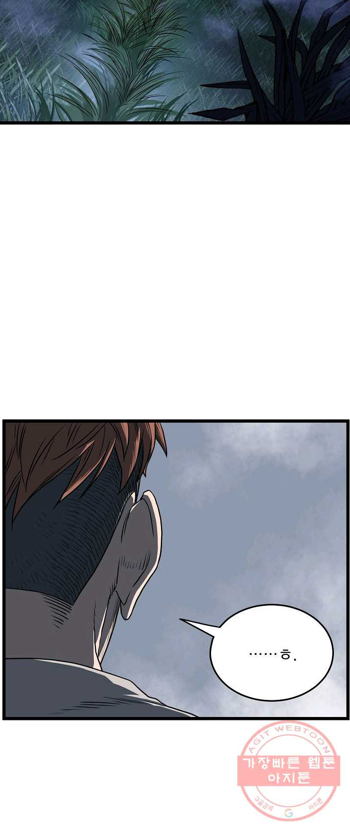 1625890351161.jpeg