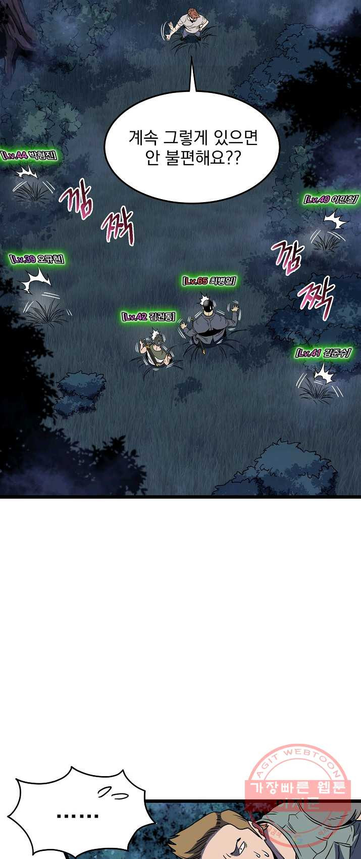1625890351997.jpeg