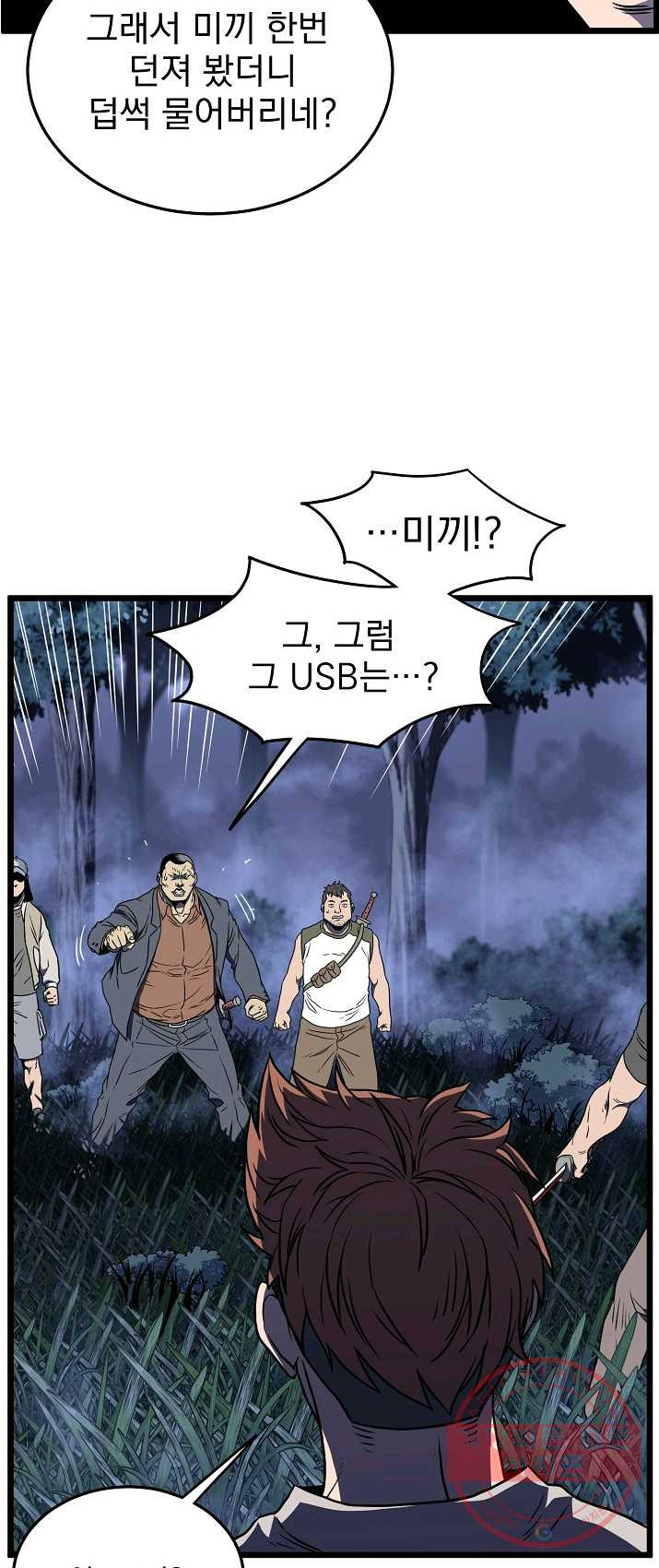 1625890352529.jpeg