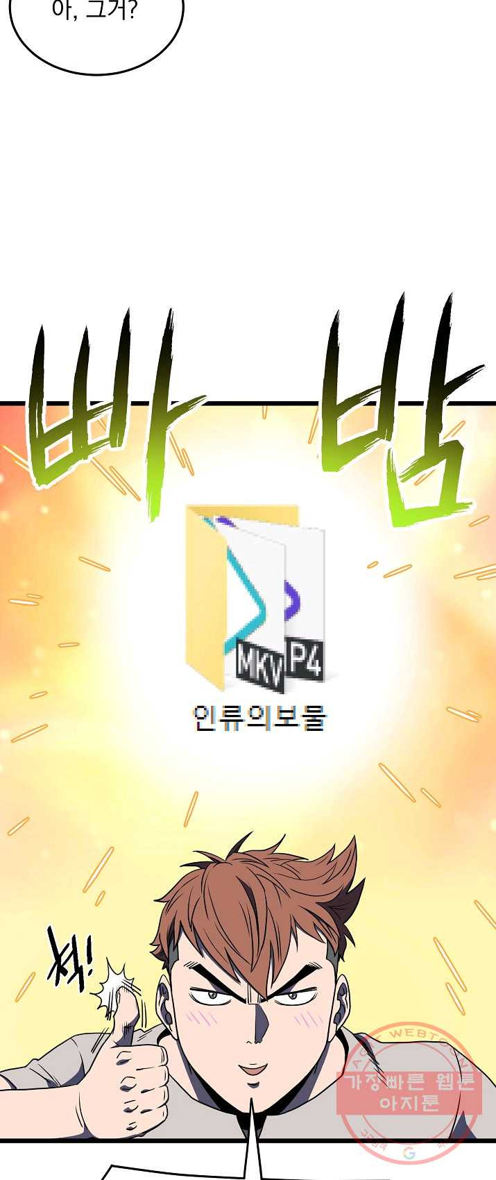 1625890352629.jpeg