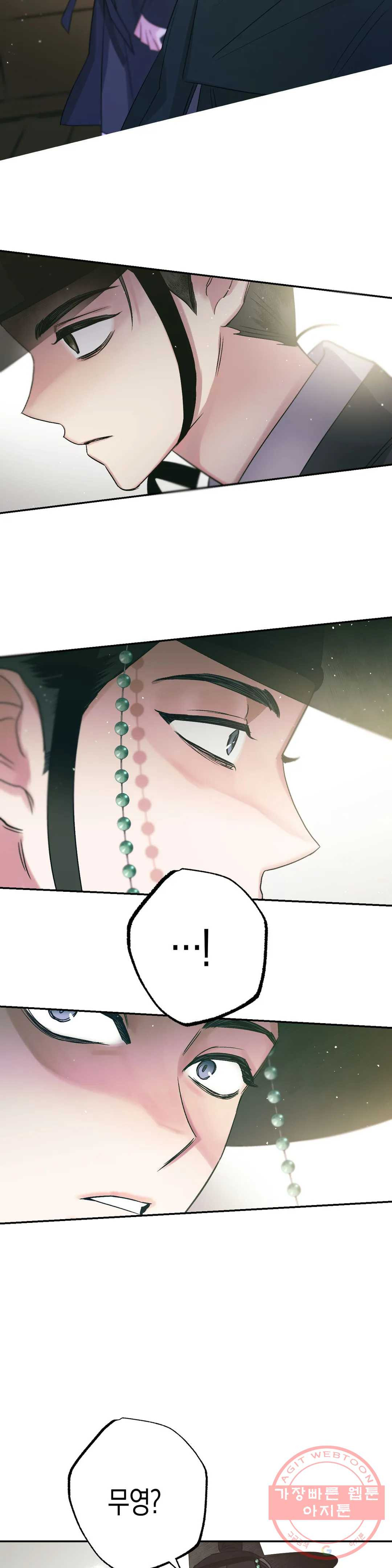 1625881595677.jpeg