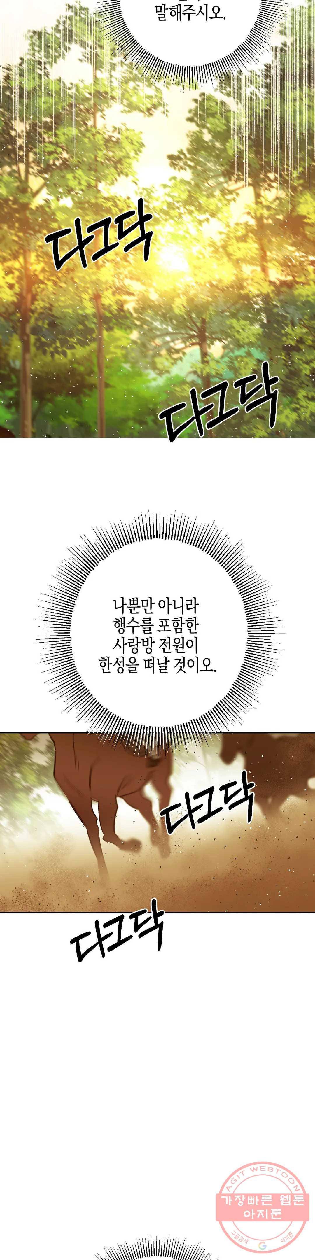 1625881597832.jpeg