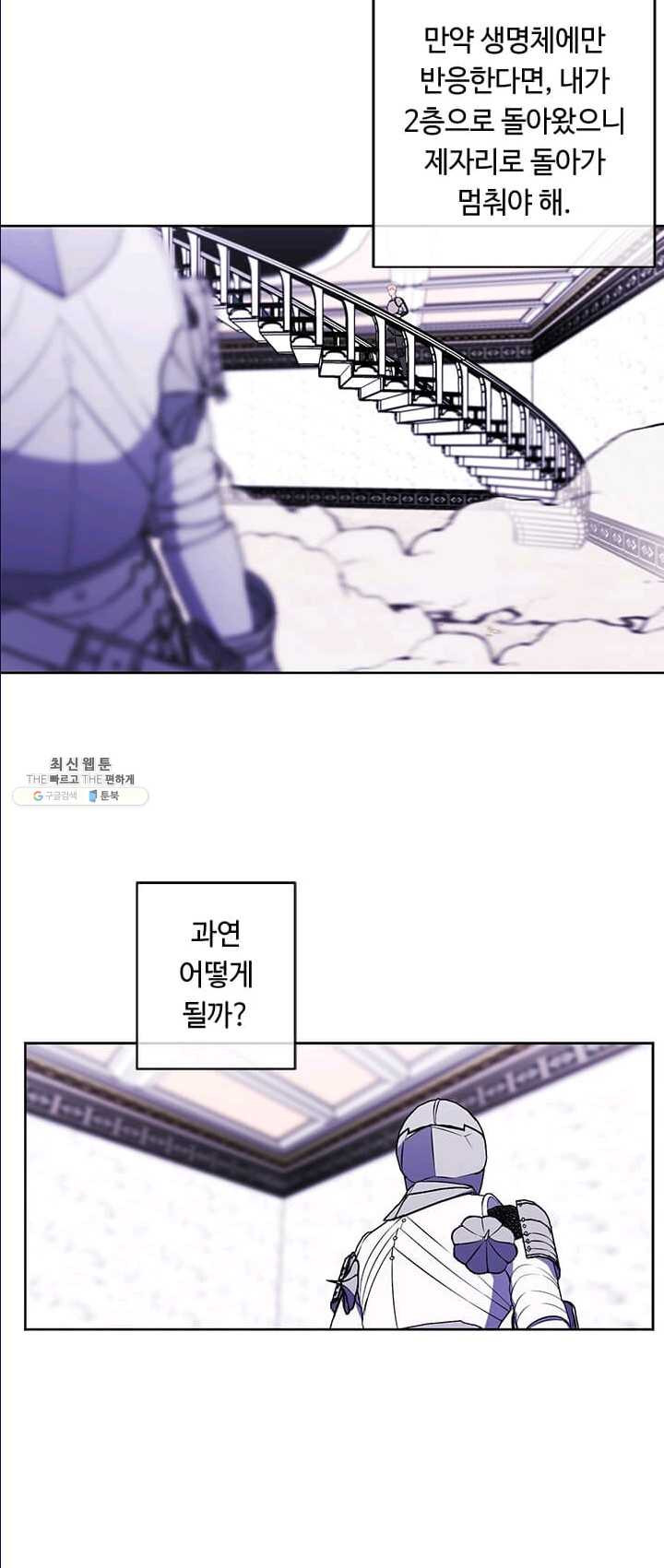 1625889288534.jpeg