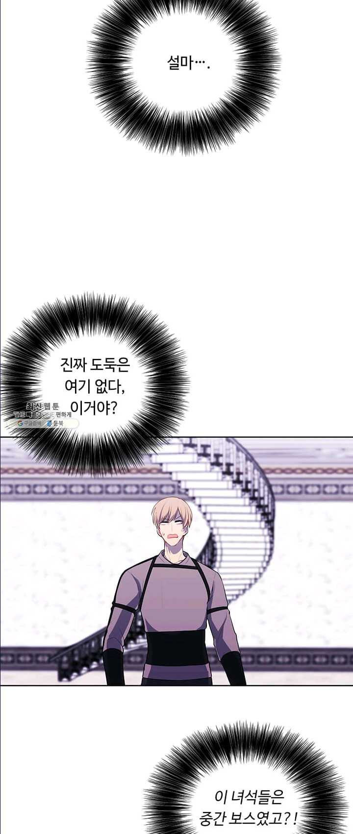 1625889291187.jpeg