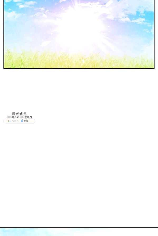 1625889316817.jpeg