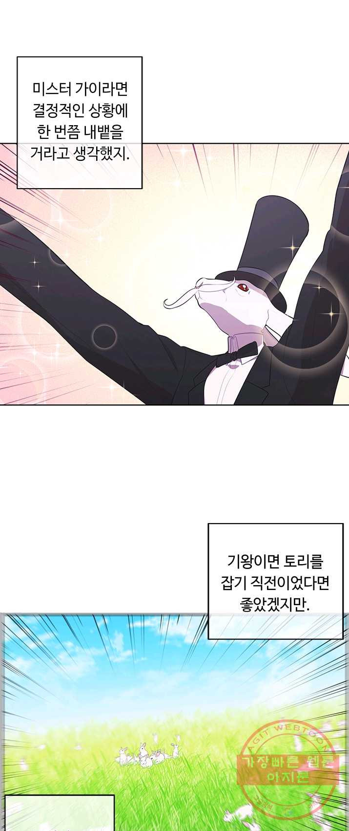 1625889329946.jpeg
