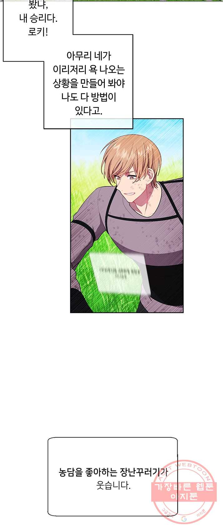 1625889330051.jpeg