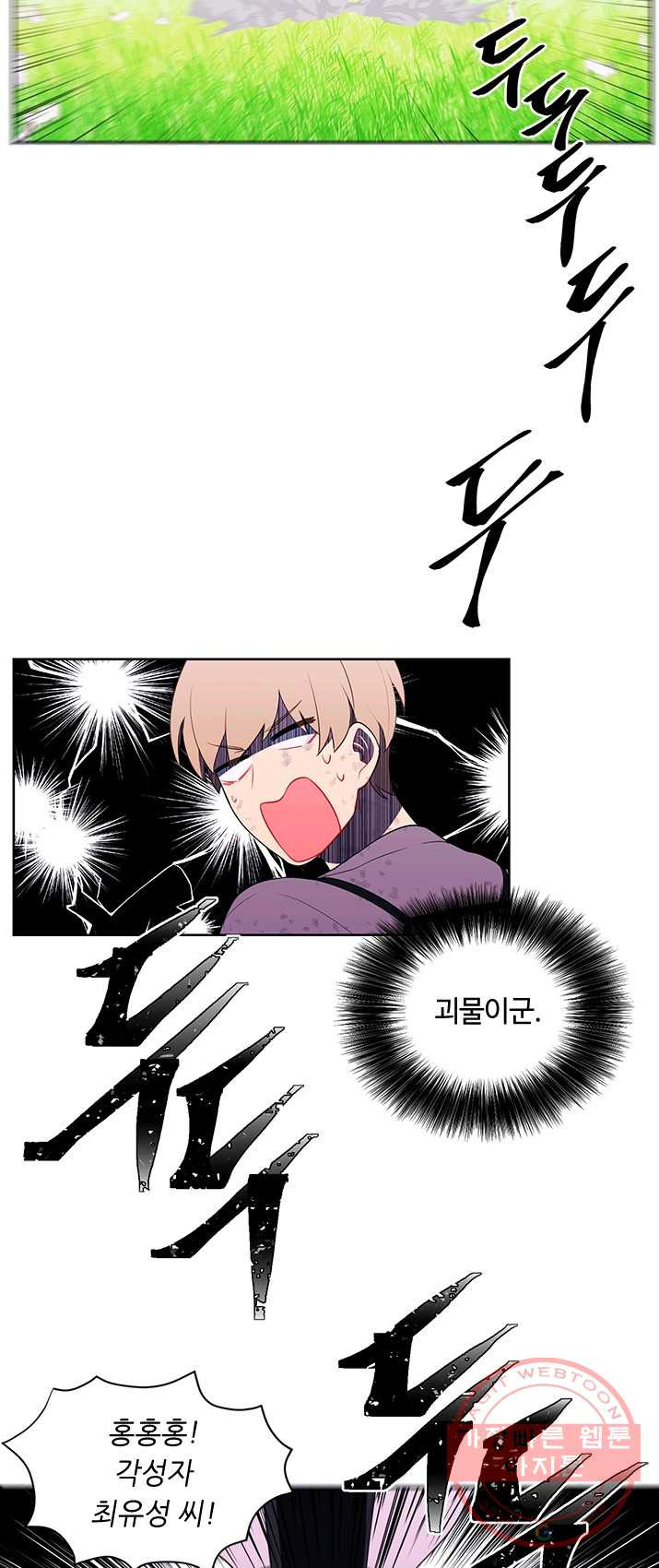 1625889330457.jpeg