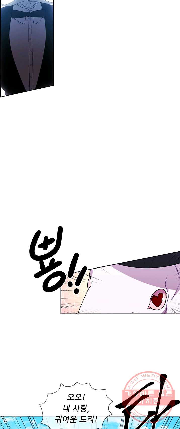 1625889331781.jpeg