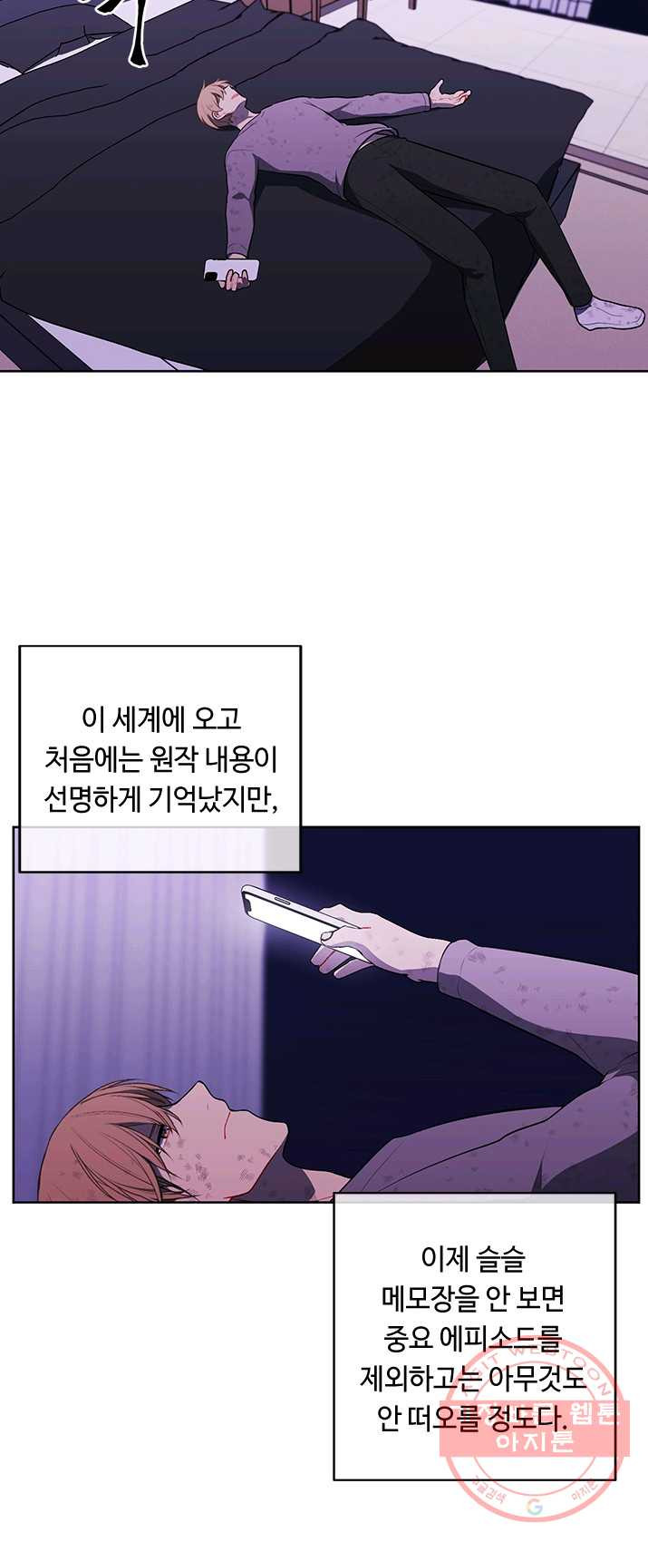 1625889335972.jpeg