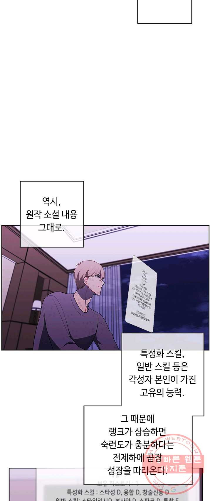 1625889336695.jpeg