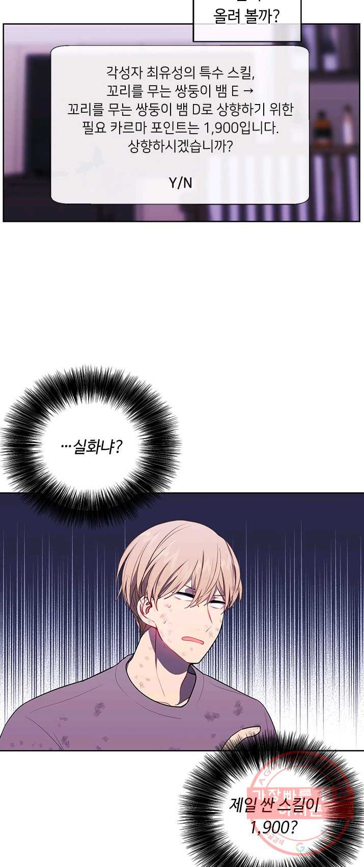 1625889337000.jpeg