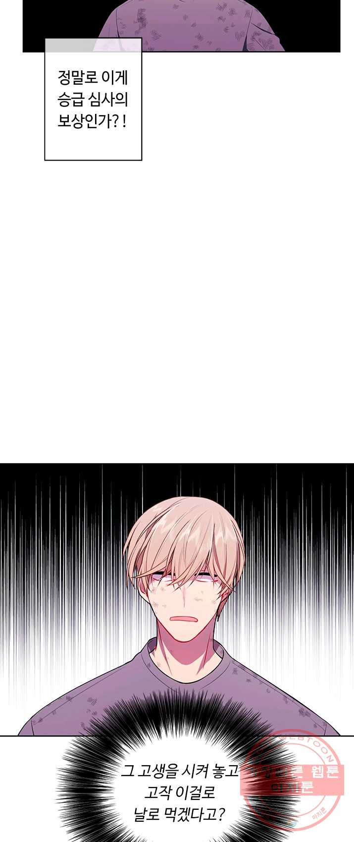 1625889337304.jpeg