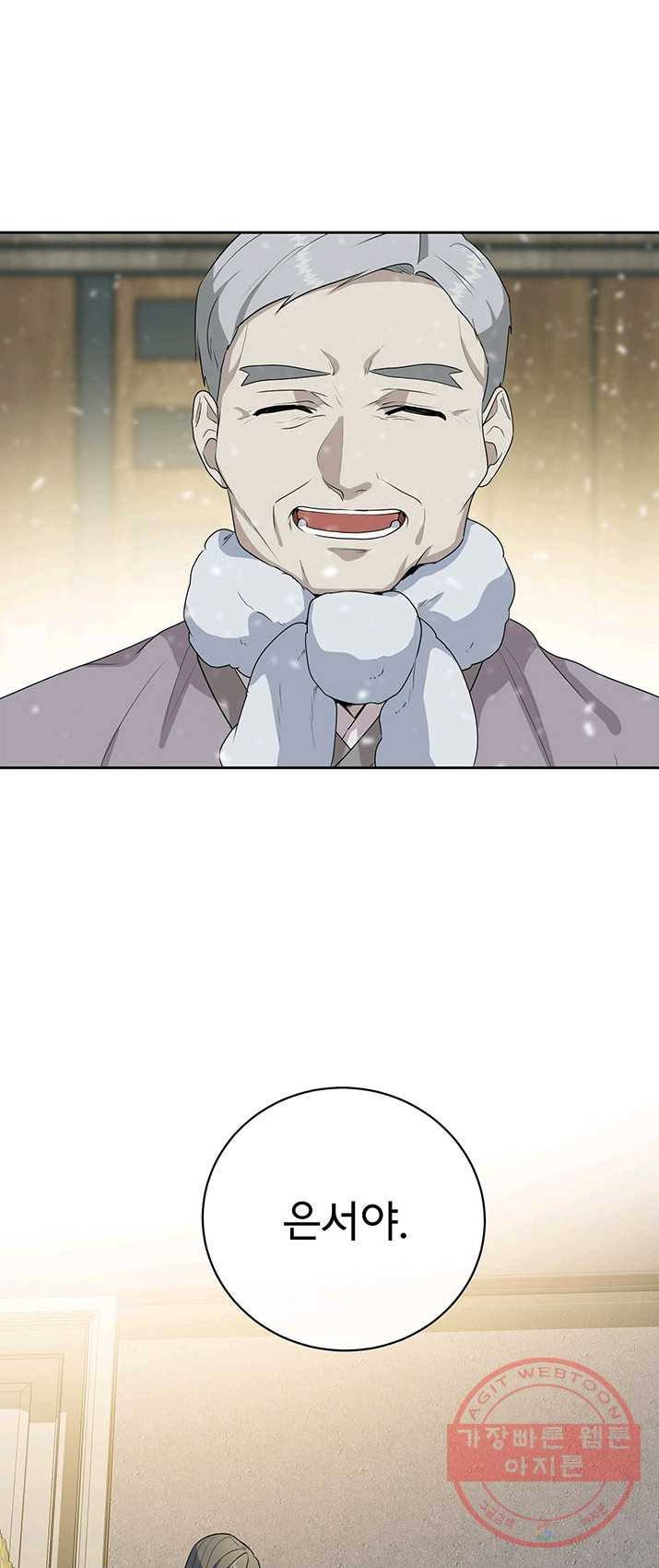 1625890610090.jpeg