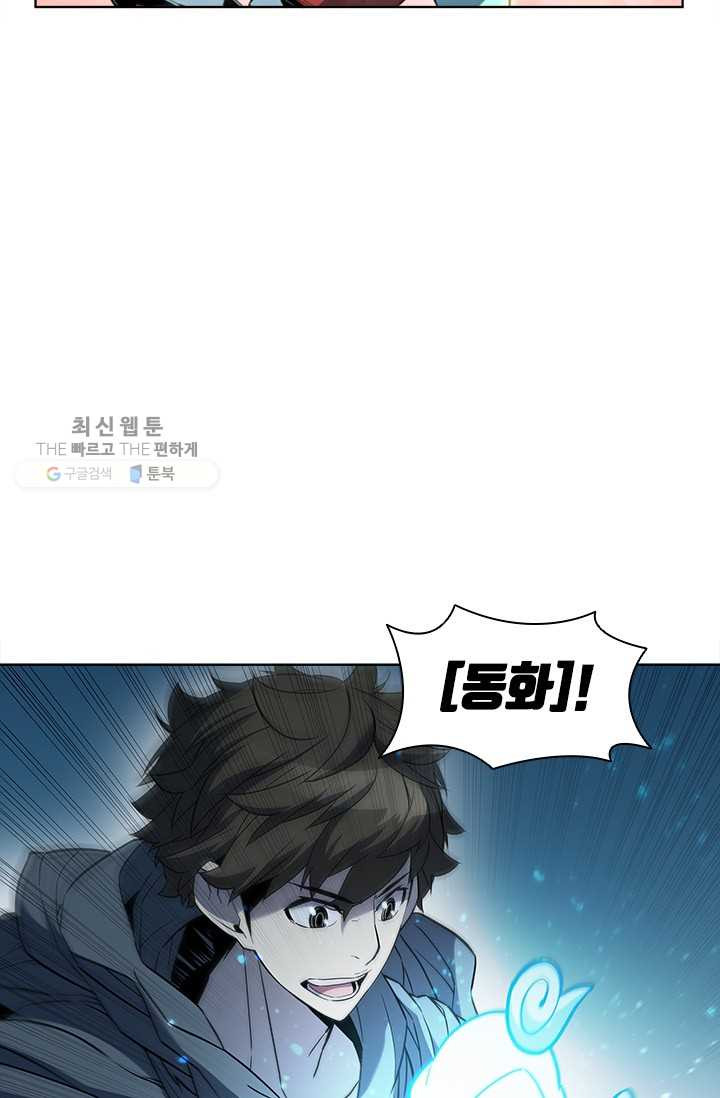 1625889213790.jpeg