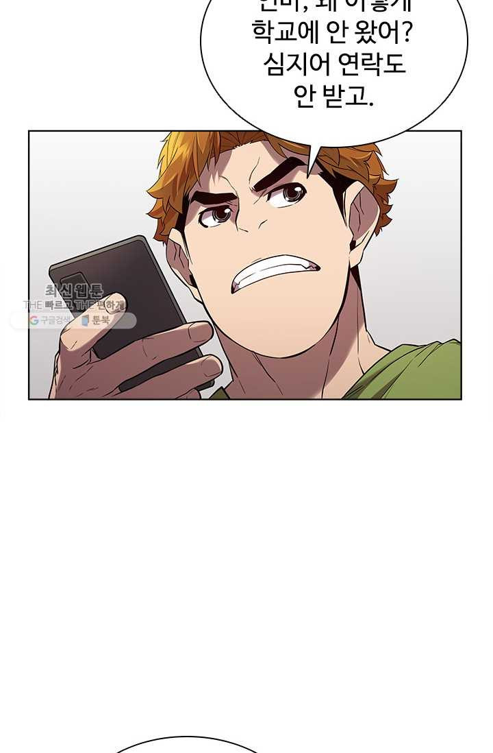1625889237306.jpeg