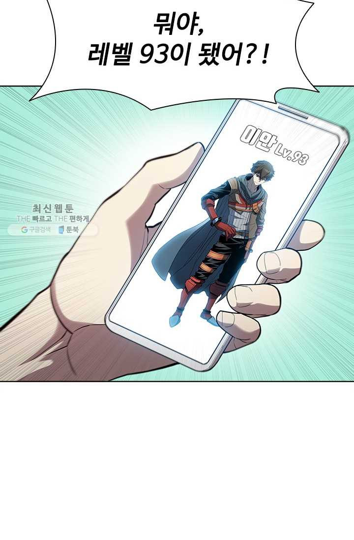 1625889237719.jpeg