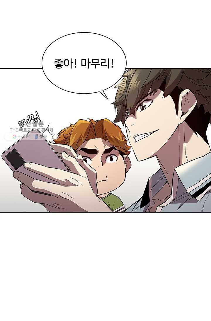 1625889238235.jpeg