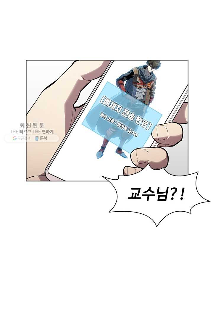 1625889238337.jpeg