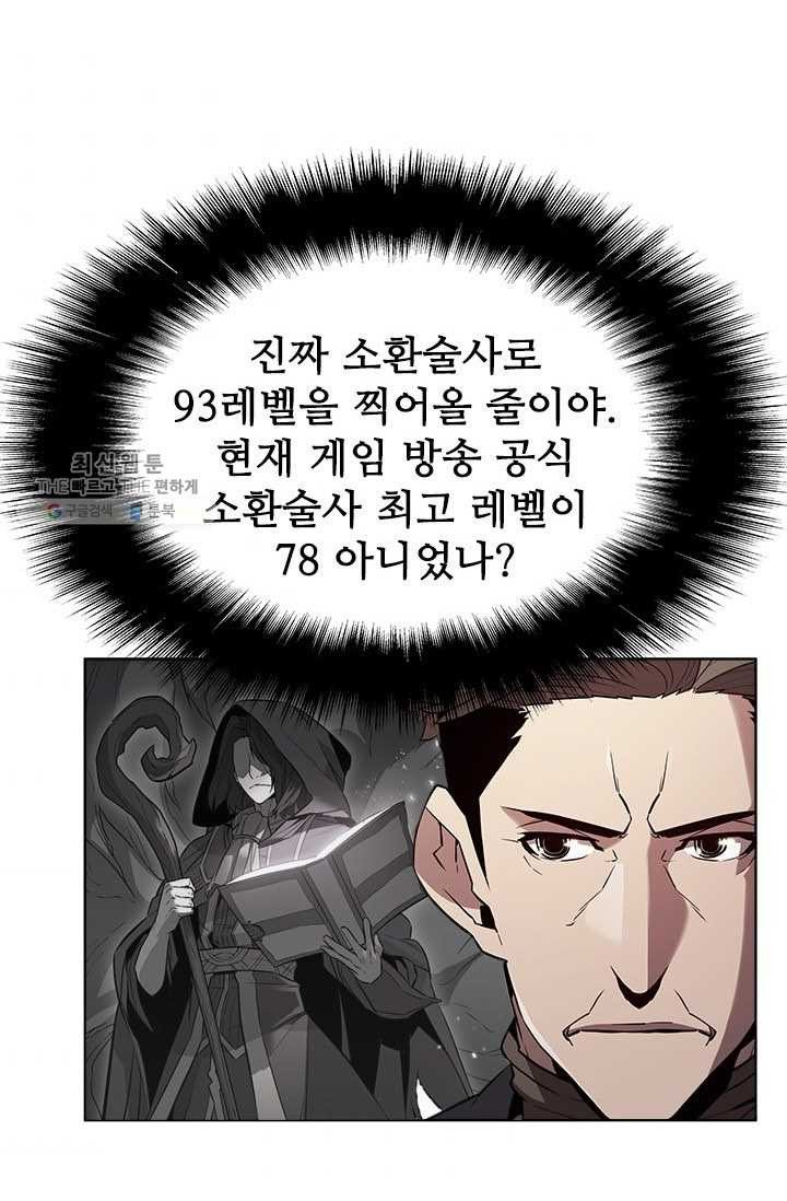 1625889241000.jpeg